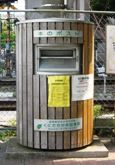 国立JR矢川駅前の返却ポスト。05.05.21.